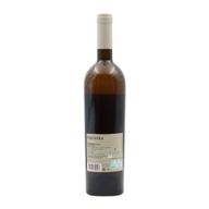 Quinta Das Bágeiras Fogueira Bairrada White