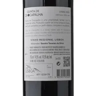 Quinta De Chocapalha Syrah Lisboa Red