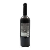 Regateiro Fornadas Bairrada Tinto
