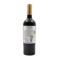 Monte Da Caçada Syrah Alentejano Tinto