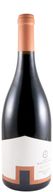 Herdade Aldeia De Cima Reserva Tinto
