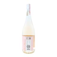 Qpa Douro Rosé