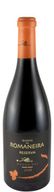 Quinta Da Romaneira Reserva Red