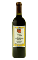Sclavos Orgion Red