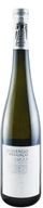 Reguengo De Melgaço Alvarinho White