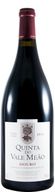 Quinta Do Vale Meão