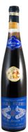 1907 Moscatel De Setúbal José Maria Da Fonseca Superior