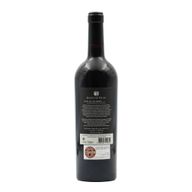 Barão De Vilar Reserva Douro Tinto