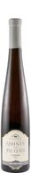 2013 Moscatel Roxo De Setúbal Quinta Do Piloto Superior