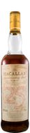 Macallan 25th Anniversary (Nível Baixo) 