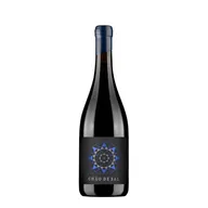 Ínsula Chão De Sal Clarete Tinto