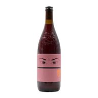 Niepoort Nat Cool Dão Tinto