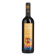 Herdade Da Bombeira Red