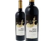 Poliphonia Signature Alentejo Red