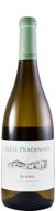 Valle Pradinhos Reserva Branco