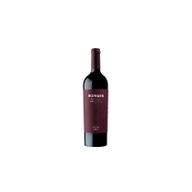 Borges Dão Touriga Nacional Tinto