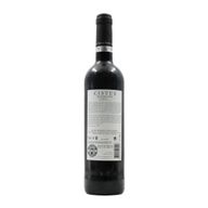 Cistus Superior Douro Tinto