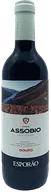 Monte Velho Reserva Magnum Tinto