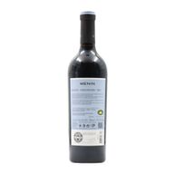 Menin Touriga Nacional Douro Tinto
