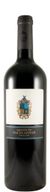 Quinta De Foz De Arouce
