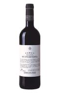 Supernova Reserva