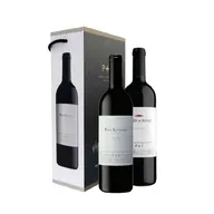 Prazo Roriz + Post Scriptum 2x Red