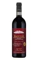 Bruno Giacosa Barolo Falletto Vigna Le Rocche Riserva