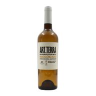 Herdade De São Miguel Art Terra Alentejano