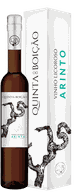 Quinta Do Boicao Tardia Porto