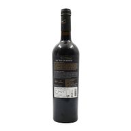 Quinta Do Poldrado Superior Trás Os Montes Tinto