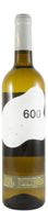Altas Quintas 600 White