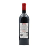 Dona Graça Insuspeito Grande Reserva Douro Red