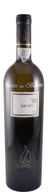 Quinta Das Bágeiras Garrafeira White