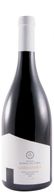 Herdade Aldeia De Cima Garrafeira Tinto
