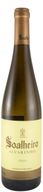 Soalheiro Alvarinho Branco