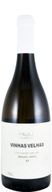 Paulo Laureano Vinhas Velhas White