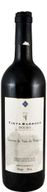 Quinta Do Vale Da Raposa Tinta Barroca Red