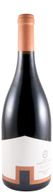 Herdade Aldeia De Cima Reserva Red