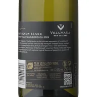 Villa Maria Sauvignon Reserve White