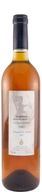 2001 Moscatel De Setúbal Domingos Soares Franco Armagnac Colecção Privada