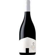 Herdade Aldeia De Cima Garrafeira Alentejano