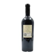 São Bernardo Farmhouse Douro Tinto