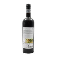 Alva Magna Reserva Dão Tinto