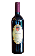 Sclavos Alchymiste Red