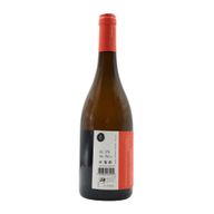Brejinho Da Costa Riesling Península De Setúbal Branco
