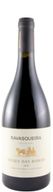 Ravasqueira Vinha Das Romãs Red