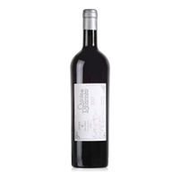 Luís Pato Quinta Do Ribeirinho Pé Franco - Bairrada Tinto