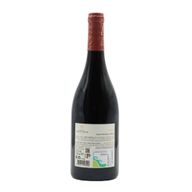 Quinta De Monforte Vinhão Verde Red