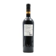 Ataíde Semedo Baga Reserva Especial Bairrada Tinto