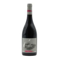 Herdade Do Gamito Reserva Tinto